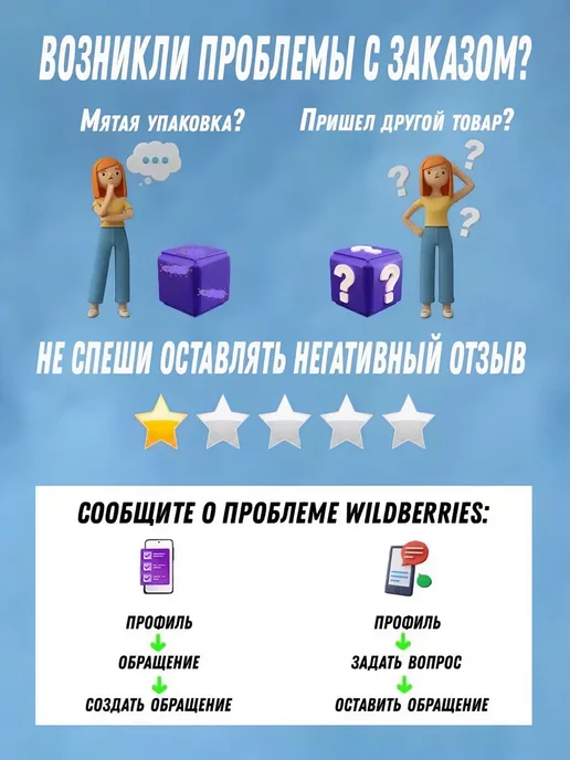Canpol Babies Соска-пустышка силиконовая симметричная 0-6 мес, вариант, фото 4