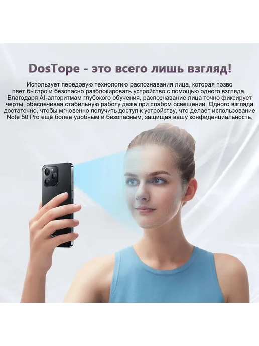 Смартфон Pro Max Sjxk9008 6/512 ГБ, черный, фото 6