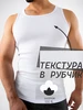 Майка джерси тай дай оверсайз свободная ЧЕБОКСАРСКИЙ ТРИКОТАЖ 954546765 купить за 3 369 ₽ в интернет‑магазине Wildberries