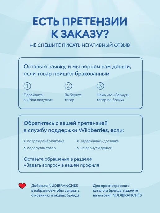 Nudibranches Бомбочка для ванны с ароматом мороженого, розовый, фото 7