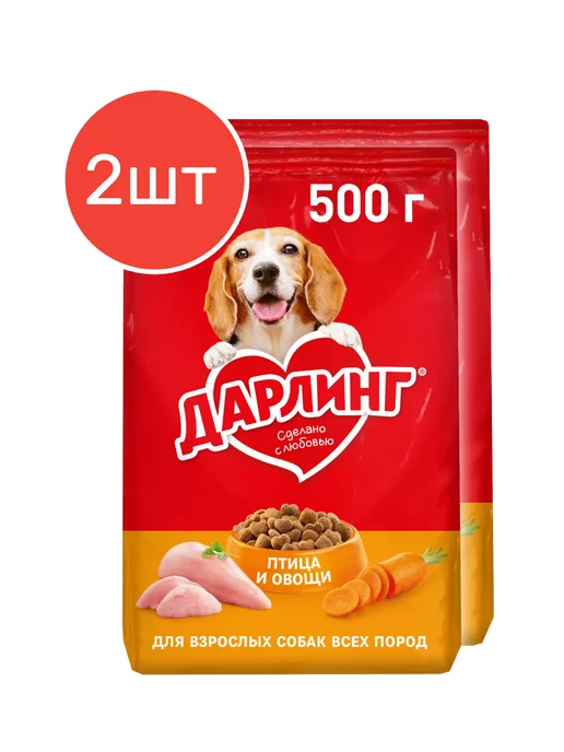 Сухой корм Дарлинг Птицей для собак, 0,5 кг
