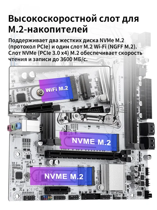 Machinist x99 материнская плата ATX x99 оперативная память ddr4 до 128 ГБ, 128 ГБ, фото 6