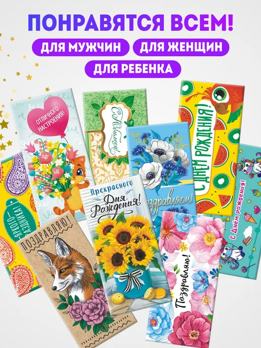 НАДО БРАТЬ ! Конверты для денег подарочные 30 штук, синий, 20 шт, фото 5
