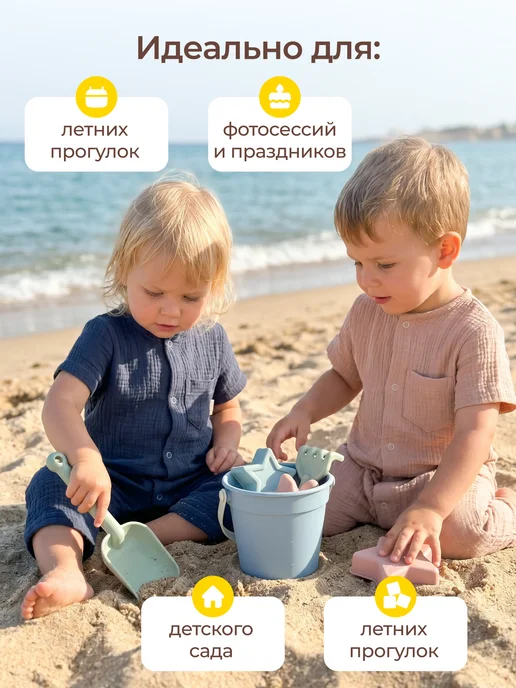 Rabiko Песочник муслиновый для малышей, синий, фото 3