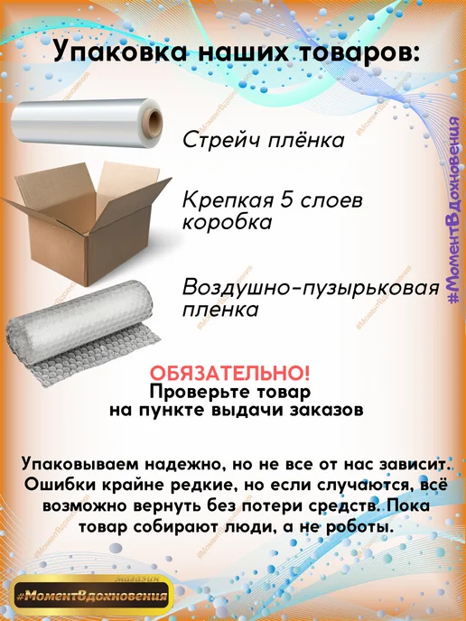 КТМ Полоса алюминиевая шампань 20мм, бежевый, фото 7