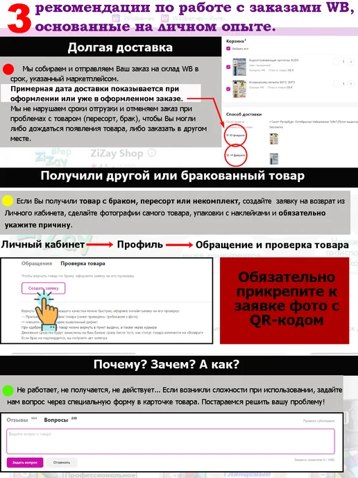 KERRY Очиститель колесных дисков, пенный, бескислотный, 650 мл, фото 4