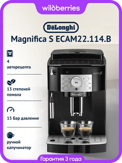 Товары NK JAX в интернет-магазине Wildberries