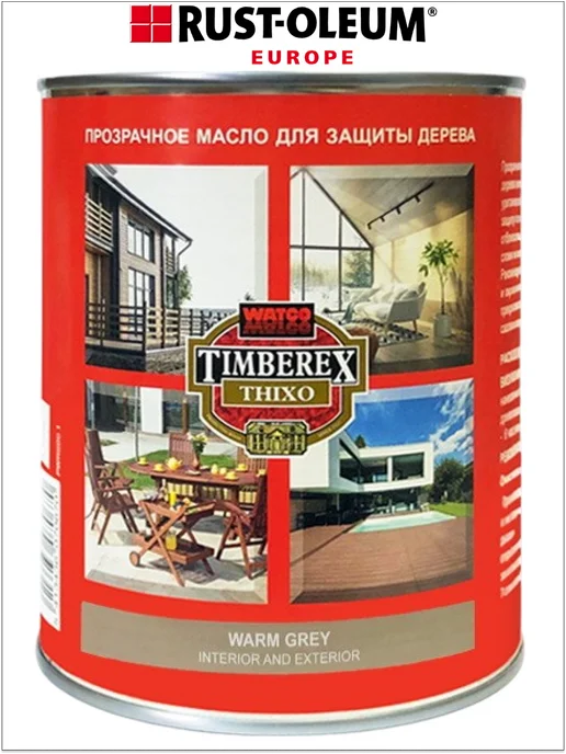 Timberex Масло для дерева тиксотропное, цвет- Серый, 1000 мл, 1 л, фото 3