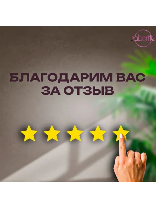 Zaberite Подушка на стул Морская 40х40 Полулен подарок женщине, 40x40, фото 6