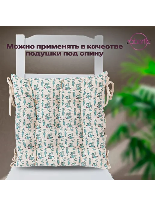Zaberite Подушка на стул Всадник 40х40 Полулен подарок женщине, 40x40, фото 4