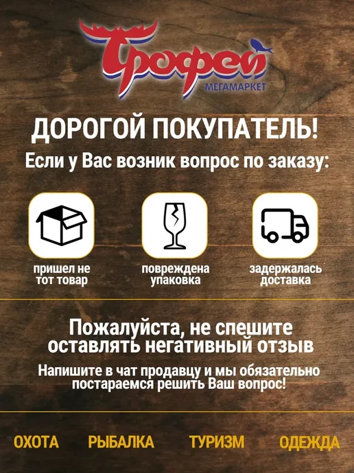 Пикник по-русски Набор для пикника с посудой подарочный на 6 персон, синий, фото 8