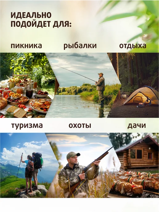 Пикник по-русски Набор посуды для пикника на 6 персон в сумке с чайником, серый, фото 4