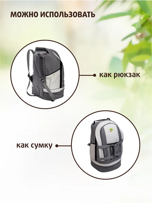 Пикник по-русски Набор для пикника с посудой подарочный на 4 персоны, серый, фото 2