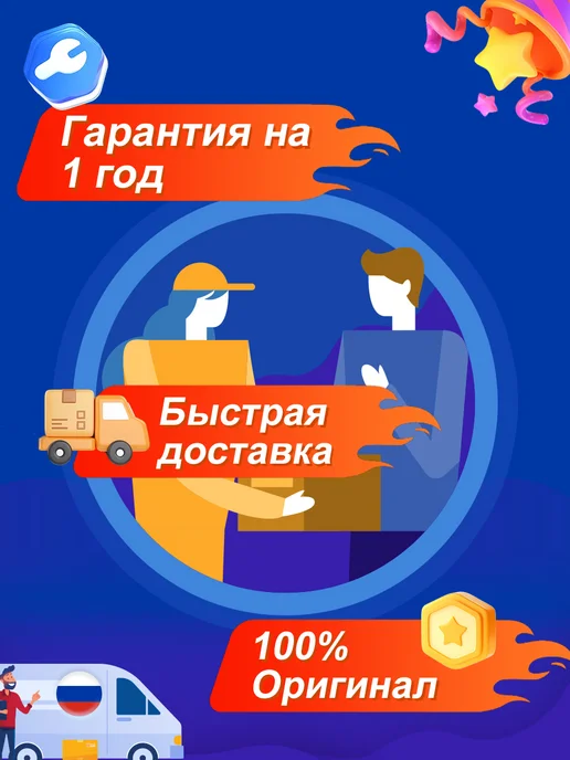 Смартфон Nothing Cmf Phone 2 Pro 8/128 ГБ, черный, фото 2