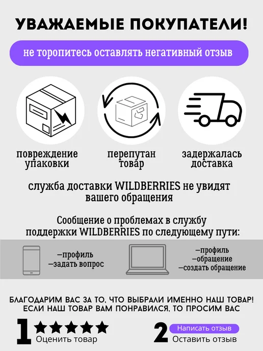 SHOPING-A3 Маркеры белые 24 шт, 24 шт, фото 7
