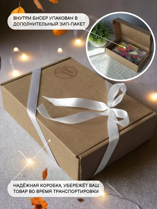 BRIGHTIDEAS Большой набор бисера для творчества и плетения, синий, фото 5