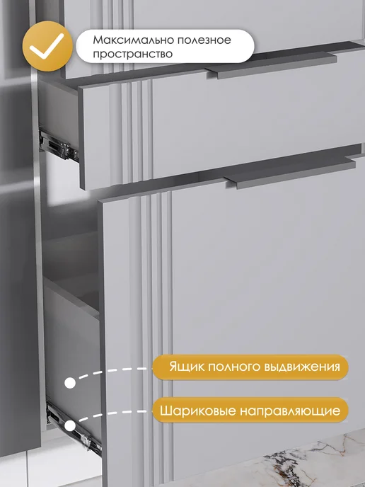 HOLBE Модуль кухонный напольный с ящиками Альмерия ШН3Я 600, серый, фото 2