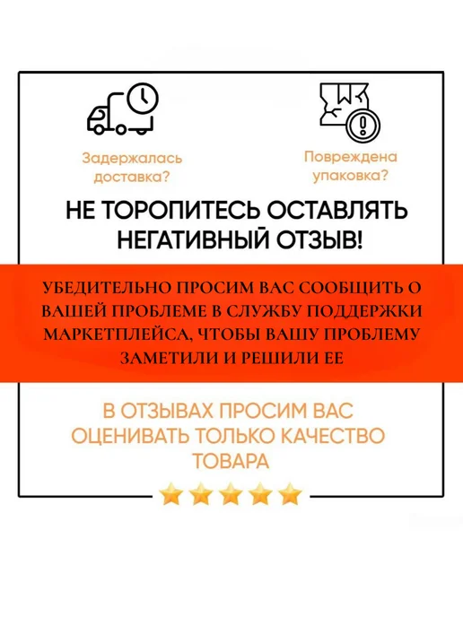Здоровая еда. Organic Макробиотическая каша №35 Кедровая, 200 г, 200 г, фото 4