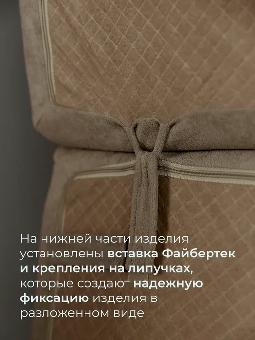 Soforia Диван кровать бескаркасный и раскладной двухспальный 200х160, 200x160, фото 6