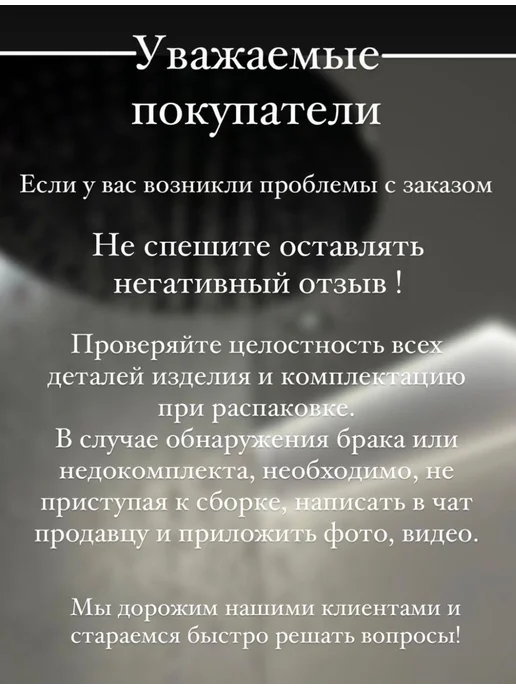 DOCCIA Душевое ограждение Vienta 90*90, 90x90, фото 8