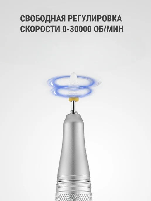 SNRQI Аппарат для маникюра и педикюра, зеленый, фото 4