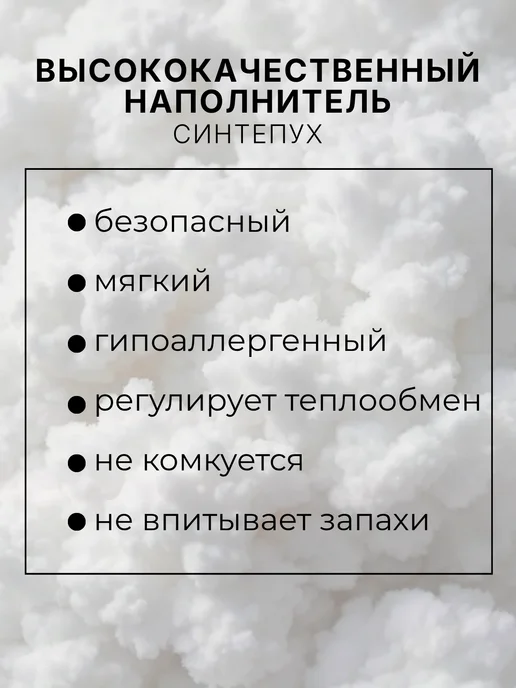 лежанка.ру Лежанка для кошек и собак мягкая с бортиками круглая 40 см, серый, фото 8