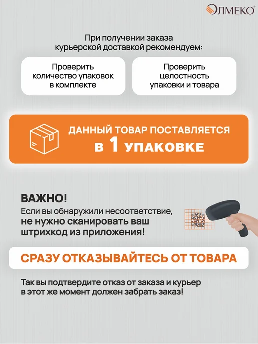 Олмеко Туалетный столик с зеркалом трансформер, вариант, фото 3