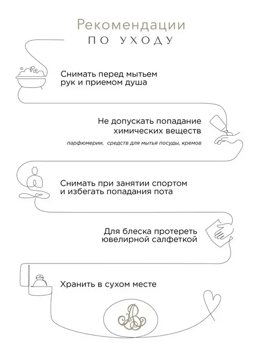 ЗОЛОТО АЛЕКСАНДРА ВАСИЛЬЕВА Брошь серебряная паук, серебристый, фото 6