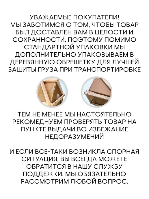 BAUEDGE Ванна акриловая отдельностоящая BAU Поток 150x75 белая, 150x75, фото 5