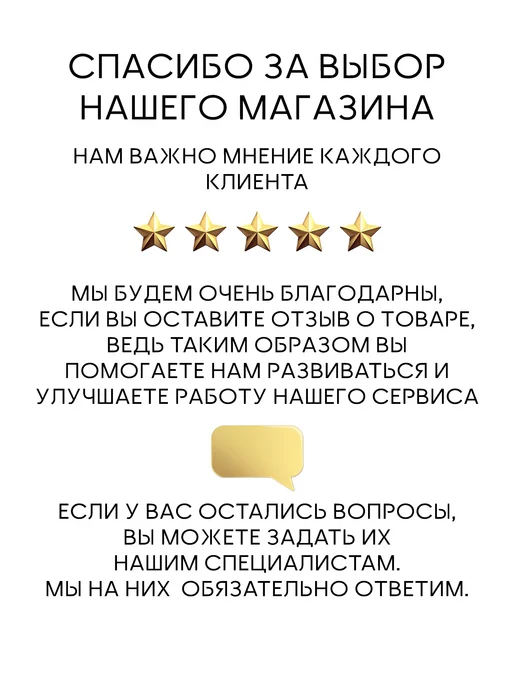 BAUEDGE Ванна акриловая отдельностоящая BAU Поток 150x75 белая, 150x75, фото 6