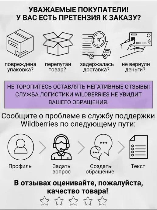 Дуршлаг металлический для макарон и круп, серый, фото 5