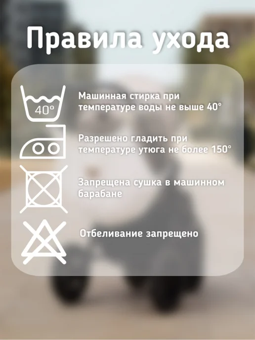 MaIRaL Сумка органайзер на коляску, белый, фото 9