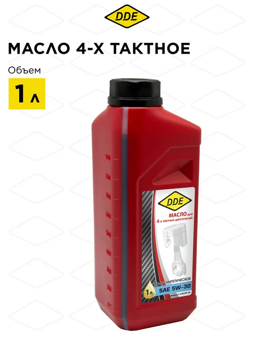 DDE Масло 4Т полусинтетическое SAE 5W-30, 1 л, 1 л
