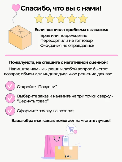 Shopitall Прорезыватели силиконовые, голубой, фото 6