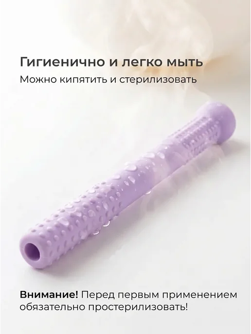 Shopitall Прорезыватели силиконовые, розовый, фото 4