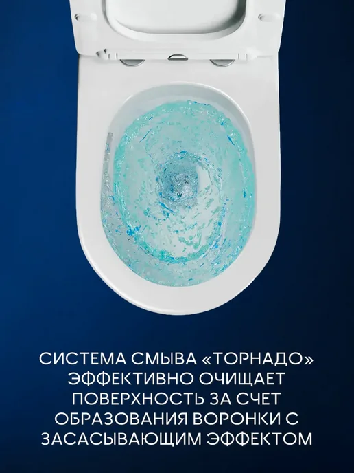 BAUEDGE Унитаз BAU Dream 49x37 фарфор белый безободковый, белый, фото 5