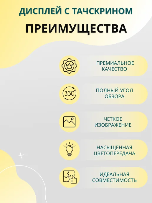 Дисплей для Samsung A31 (A315F) в РАМКЕ с тачскрином OLED, черный, фото 2