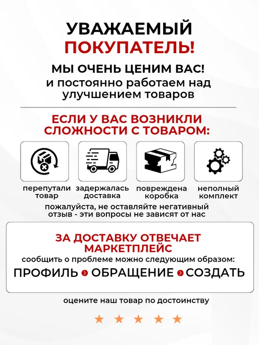 NOY Фен строительный технический 2000 Вт, 2000 Вт, фото 4