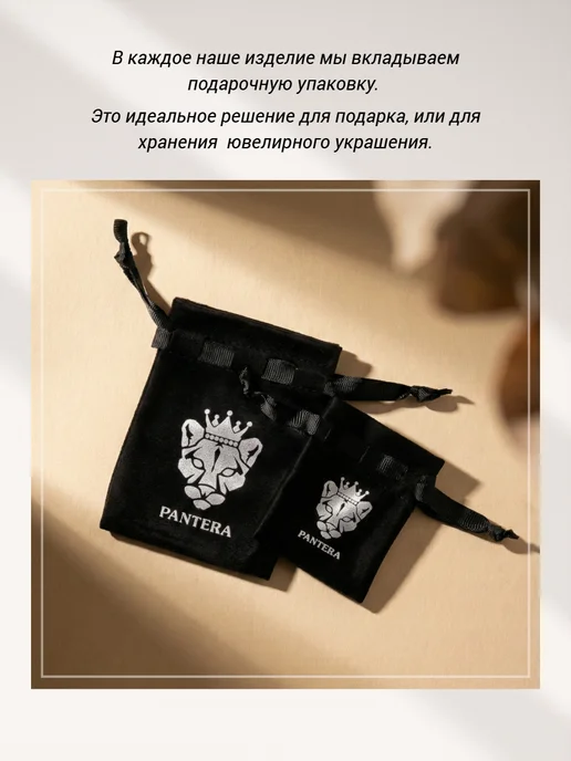PANTERA_jewellery Брошь булавка Крокодил серебро 925 крупная с фианитами, серебристый, фото 7