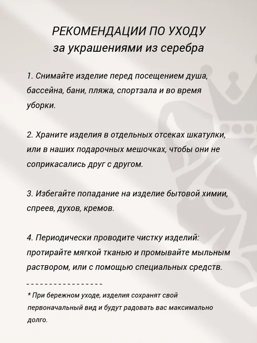 PANTERA_jewellery Брошь булавка Крокодил серебро 925 крупная с фианитами, серебристый, фото 8
