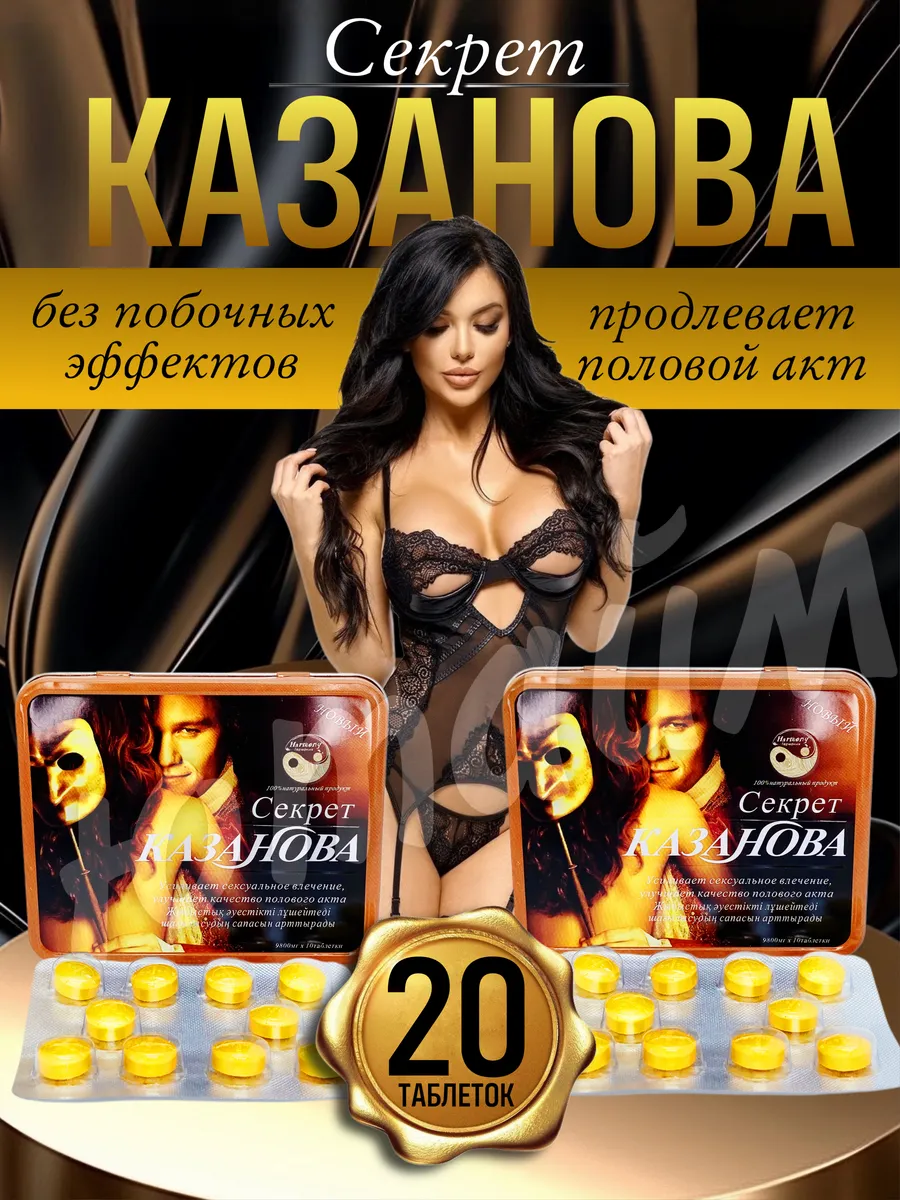 Минет кезінде ауыз