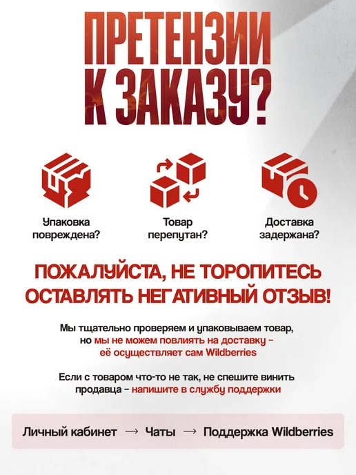 Perfetto Sport Блины для штанги с тремя хватами 2 штуки по 2,5 кг PS-826, 2,5 кг, фото 7