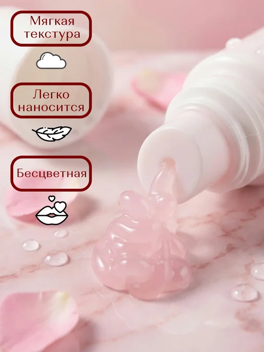 Okanen Бальзам для губ суперувлажняющий c персиком, белый, фото 2