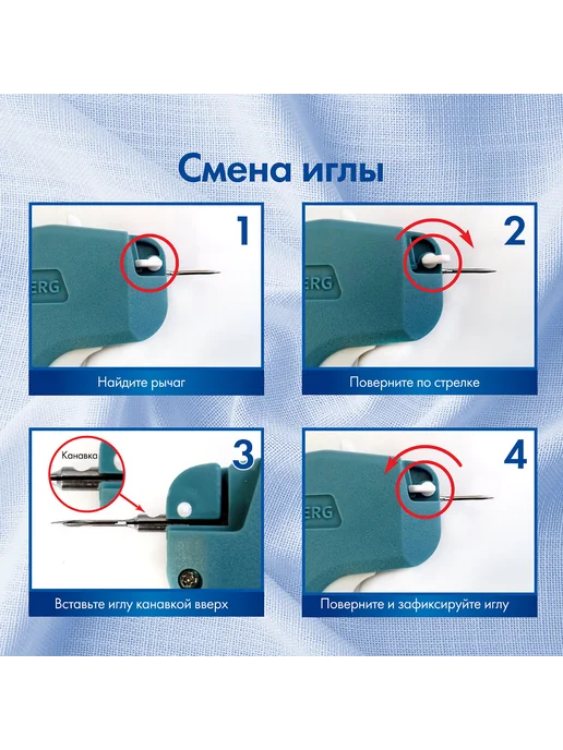 Brauberg Пистолет-маркиратор игловой, арт. 291038, вариант, фото 8