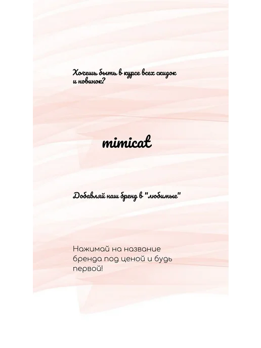 mimicat Брошь Бабочка, синий, фото 7