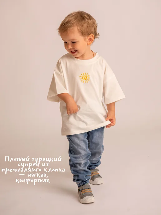 Мими гном Футболка оверсайз детская в садик, белый, фото 2