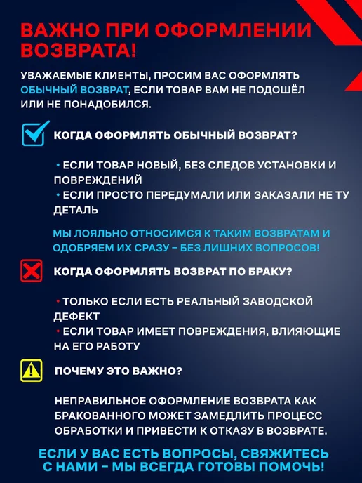 ERIK GUSCHER Стойки стабилизатора передние Хендай Акцент ТагАЗ, 2 шт, фото 5