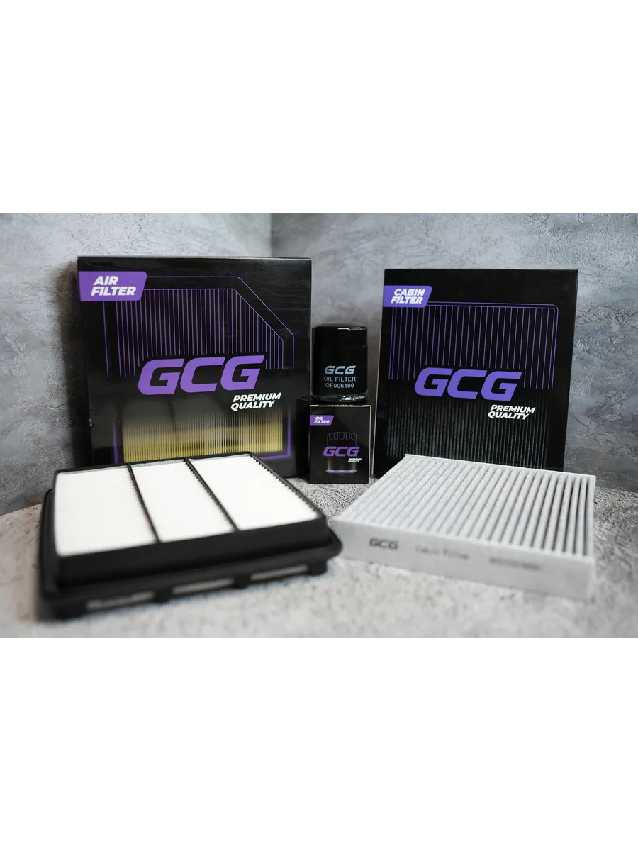 Набор для ТО Geely Atlas 2.4