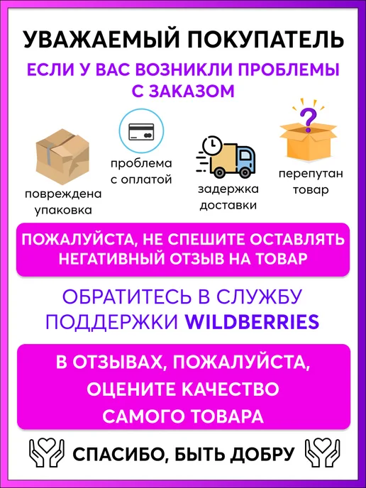 Навигатор Идей Пилки для электролобзика 35шт, 35 шт, фото 4