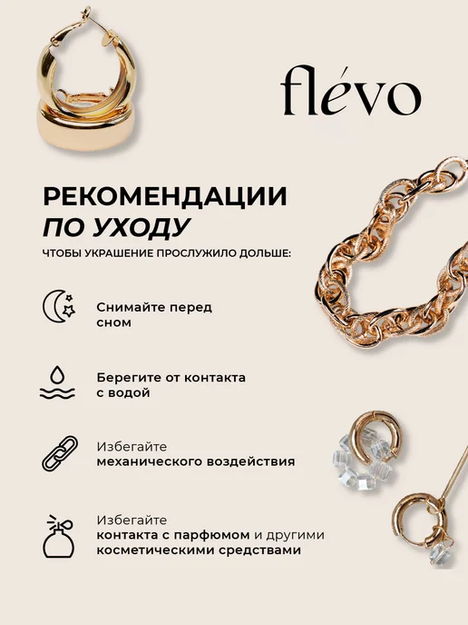 Flevo Кольцо цветок на фалангу бижутерия, желтый, фото 8